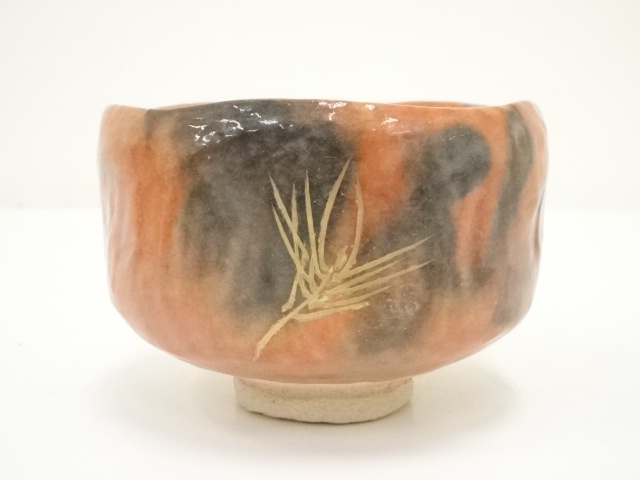 道具 ] - 道具 川崎和楽造 赤楽茶碗（共箱） | ネットショップ圭